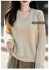 Autumn/Winter 2026 Cashmere Wool V-Neck Knitwear: Long Sleeve Solid Color Soft Sweater Top