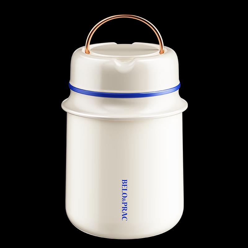 Beiluo Ke Klein Blue Vacuum Insulated Food Jar