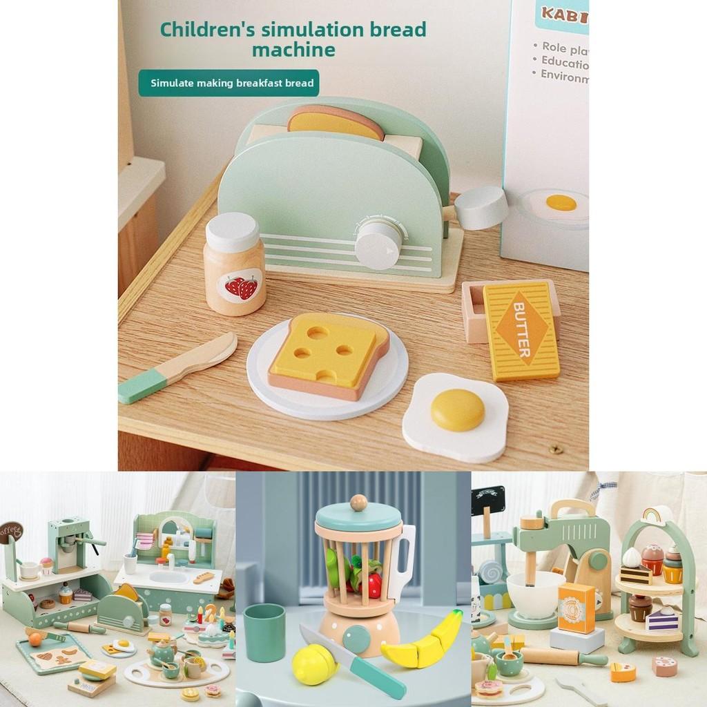 Wooden Simulation Coffee Machine Juicer Cake Dressing Table Model Kid Toy Set For Interactive Fun