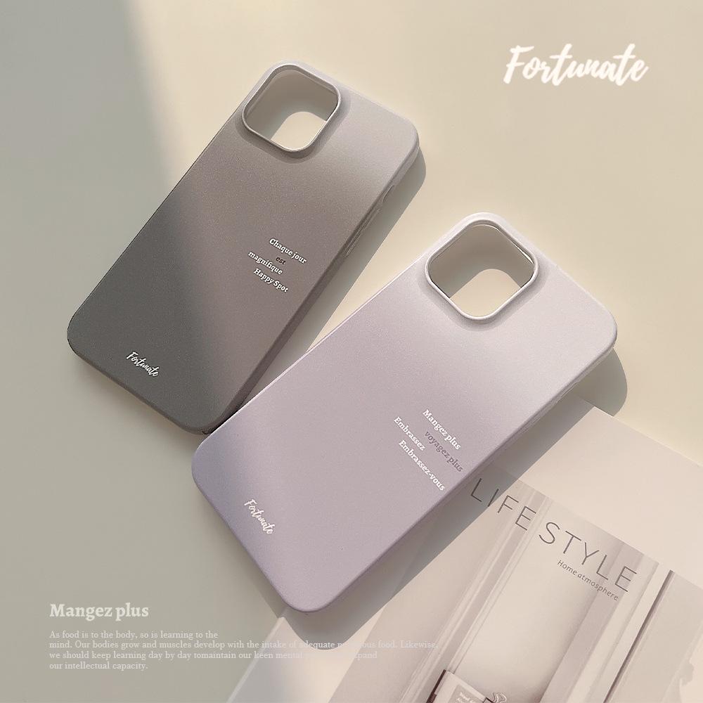 Gradient Matte Film Shell Iphone14 Phone Case 12 Apple Suitable for 13promax Couple 16 Simple