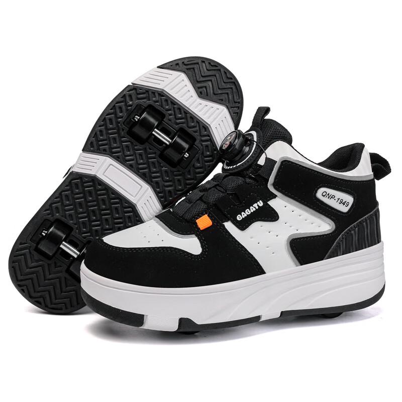 Yimai Detachable Four-Wheel Roller Skates for Kids