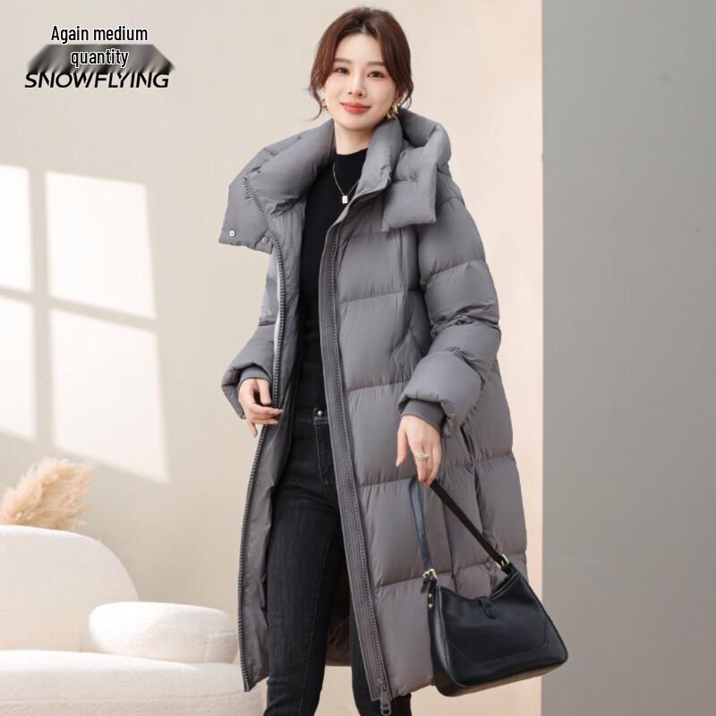 XueZhongFei Women's Solid Hooded Long Down Parka