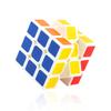Puzzle Belt Spring Smooth Rounded Corners Third-Order Rubik'S Cube Competition Speed Solid Color Positive-Order Rubik'S Cube Display Box Set
