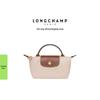 Le Pliage Original Mini-Tragetasche