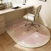 Universal Crystal Velvet Stain-Resistant Rug - Anti-Slip, Insulating Carpet for Home, Study, or Office