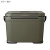 SHIMANO Icebox ST NX-322V Cooler Box
