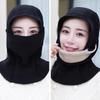 Cycling Warm Artifact Hat Women's Autumn and Winter Helmet Lined Windproof Mask Scarf Ear Protection Neck Pullover Hat