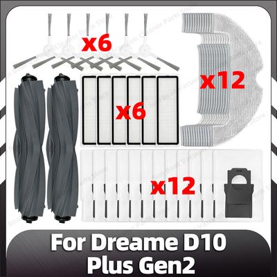 Kompatibel für Dreame D10 Plus Gen2 Ersatz-Hauptseitenbürste HEPA-Filter Mopp-Pad Staubbeutel Ersatzteile Zubehör