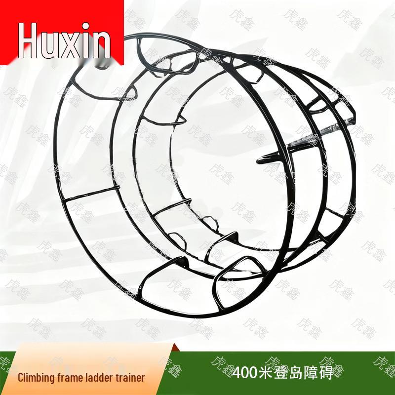 Huxin Flying Wheel Fitness Training Roller