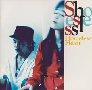 

CD HOMELESS HEART - Shoesless ESCB1676PROMO Япония ObiRock Б/У