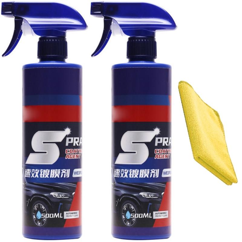 2 Bottle Vehicle Surfaces Coating System Car Paint Restoration Vehicle Surfaces Protector Scratch Removal Solution for Car