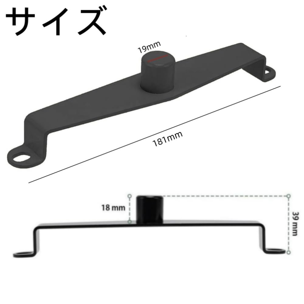 Seat Fixing Stay, Stopper, Anti-Slip Fixing Hardware, Motorcycle Cushion Fixer, Cross Cab 50, 110,