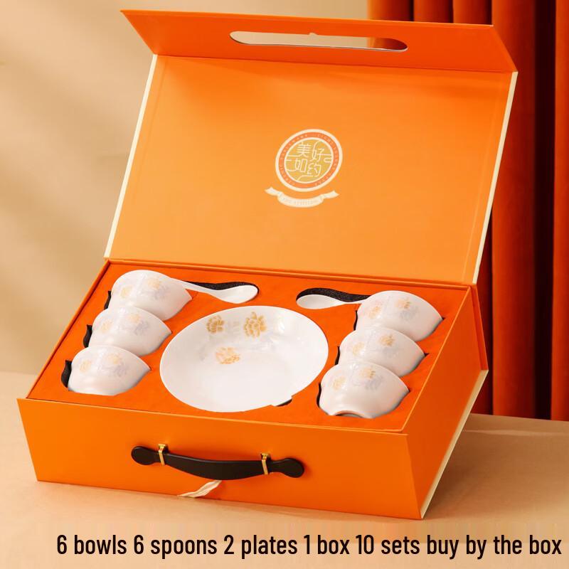 Little Moon Ceramic Tableware Gift Set