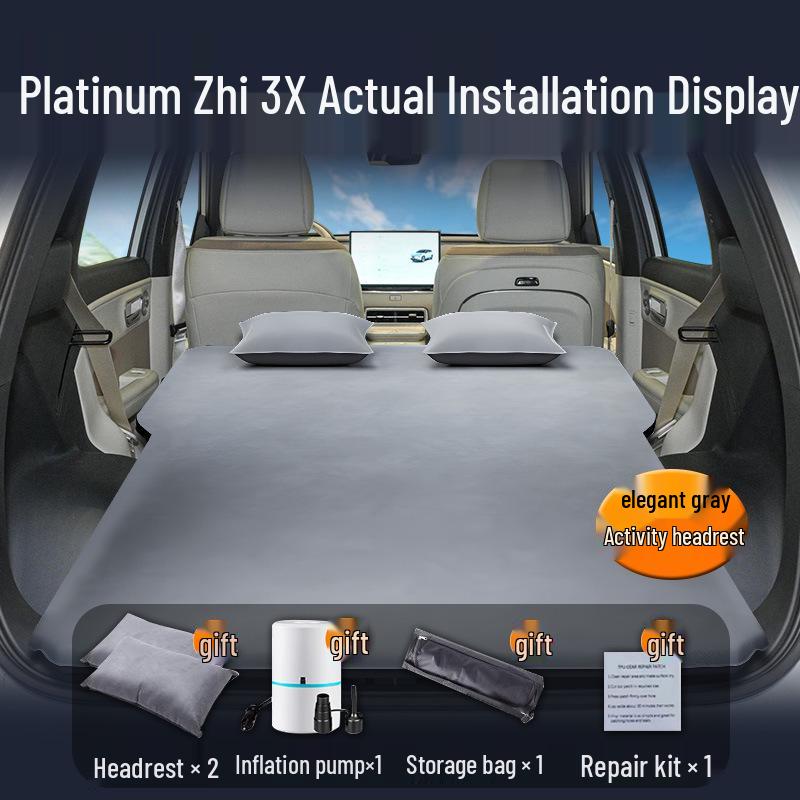 GAC Toyota IZOA Car Air Mattress: Inflatable Rear Seat & Trunk Sleeping Pad