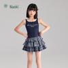 Zhimu Girls' High-Elastic Letter Vest