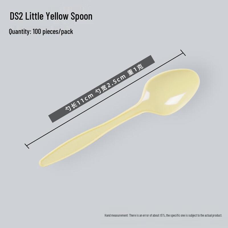 Yellow Plastic Soup Spoons