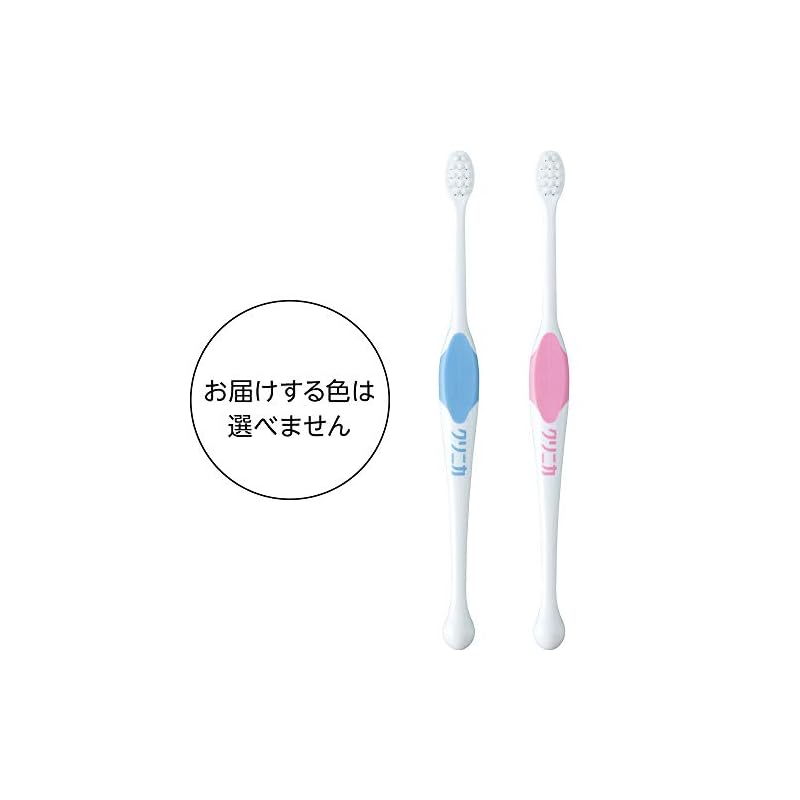 Clinica Kid's Toothbrush Finishing Brush Set (4 brushes) (Color cannot be chosen)
