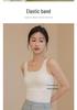 Square Neck Seamless Camisole with Chest Pads: Comfortable, Wide Strap, Fixed Cups, Beautiful Back Design for Women.