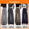 Pantaloni Larghi da Donna con Vestibilità Rilassata e Tessuto Elasticizzato per Abbigliamento Casual Quotidiano