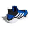 Adidas Harden Stepback 'Royal Blue' EG2769