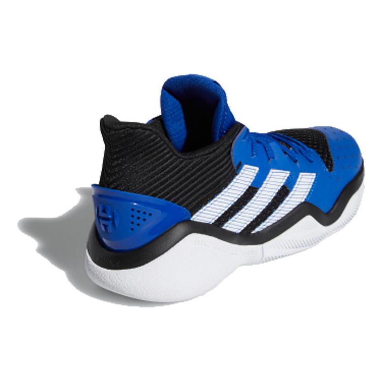 Adidas Harden Stepback 'Royal Blue' EG2769