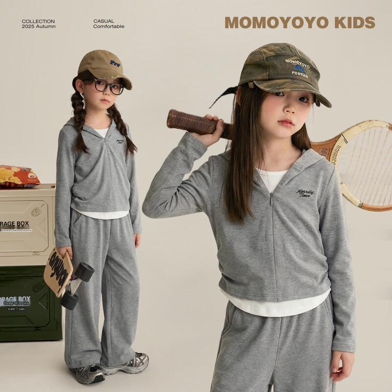 

Girls Casual Hooded Faux Two-Piece Sportswear Set 140