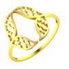Kinitial Stainless Steel Scissors Egypt Eye of Ra Ghost Bee Gun Finger Knuckle Ring Women Wedding Party Jewelry Birthday Gift