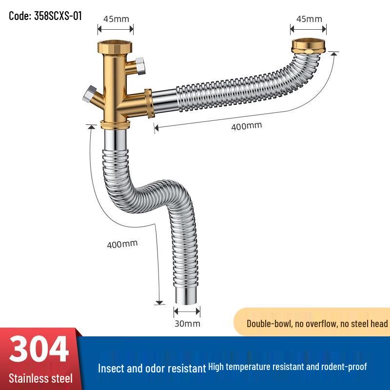 Shuopu Stainless Steel Double Sink Drain Pipe
