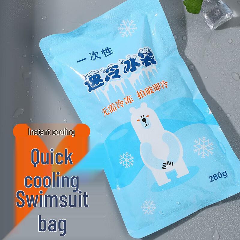 Disposable Instant Cold Compress Ice Packs