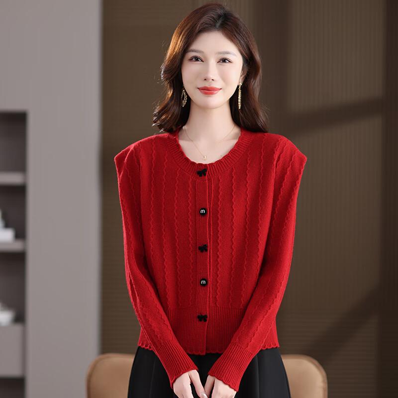 Fengxun Women's 100% Pure Wool Knit Cardigan Sweater