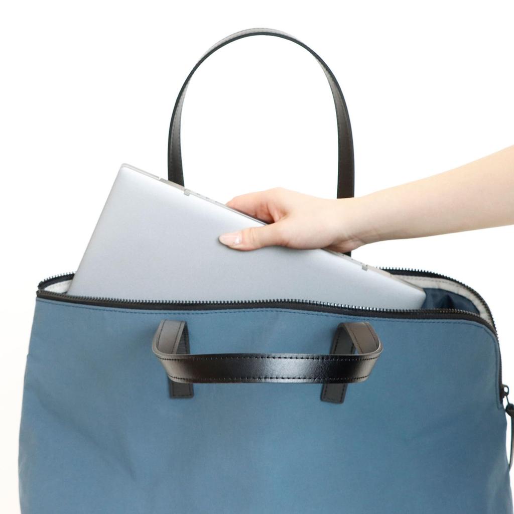 Elephant Tote Habit Neo Nylon Tote Bag TOTEBAG Lightweight PC Compartment [Root] "KONBU®" <UNISEX> Water-repellent (Blue Gray)
