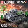 QUANGUAN Simulation Armored Vehicle Building Blocks Fortress Brick Model Puzzle Toy For Hobby Enthusiasts Home Decor Collection