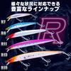 DUEL Salt Lure Hardcore R13 130mm 13g Floating Ghost Orange