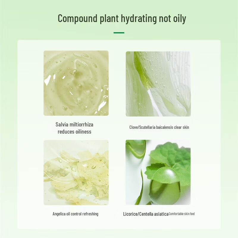 Dr. Li Purifying Oil Control & Hydrating Facial Mask