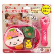 Simulation Food Sweet Rice Ball Pudding Feeding Toy Japanese Early Education Toy Play House Style Role Play Feature for Kids