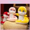 And Soft Colorful Plush Flower Snake Stuffed Animal Great For Personalization As Corporate Gifts