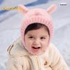 Balabala Infant Winter Ear-Flap Hat