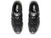 1203A488-001 Asics Gel-Sonoma 15-50 Black Carrier Grey (Men's)