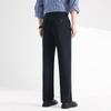 Men's Business Casual Straight Fit Trousers