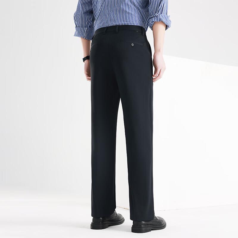 Men's Business Casual Straight Fit Trousers