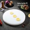 Maxcook Round PE Plastic Chopping Board