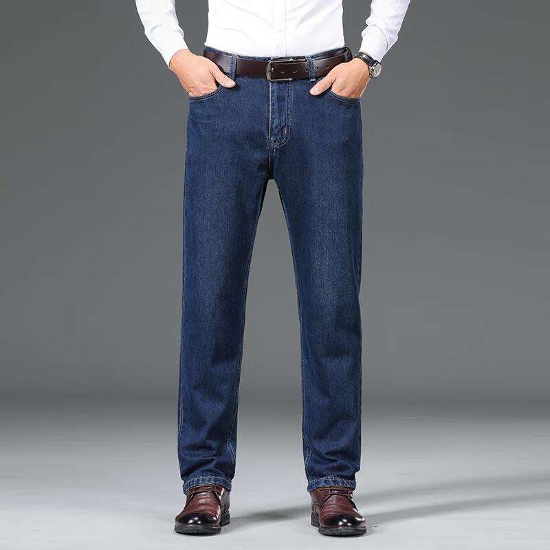 Men's Straight-Leg Thickened Warm Jeans