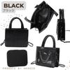 Harujio Ita Small Cute Shoulder Ita Cute and Stylish Crocodile Black and with Popular Bag for Otaku Activities Bag, Mini, Bag, Handbag, 2-Way Bag,