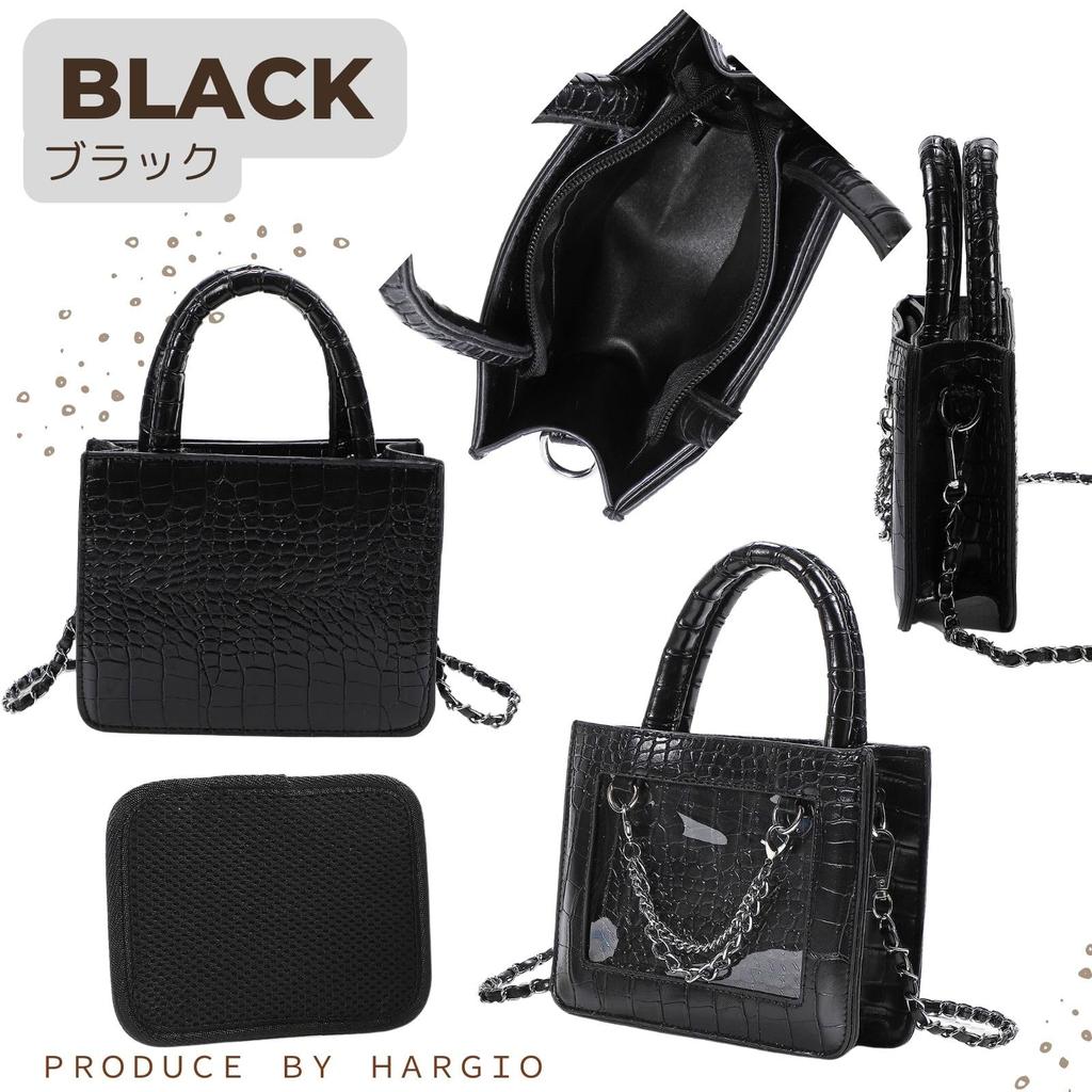 Harujio Ita Small Cute Shoulder Ita Cute and Stylish Crocodile Black and with Popular Bag for Otaku Activities Bag, Mini, Bag, Handbag, 2-Way Bag,