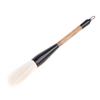 Spring Festival Calligraphy Couplets Chinese Brushes Traditional Hoppershaped Sumi Drawing Brush Landscape Painting