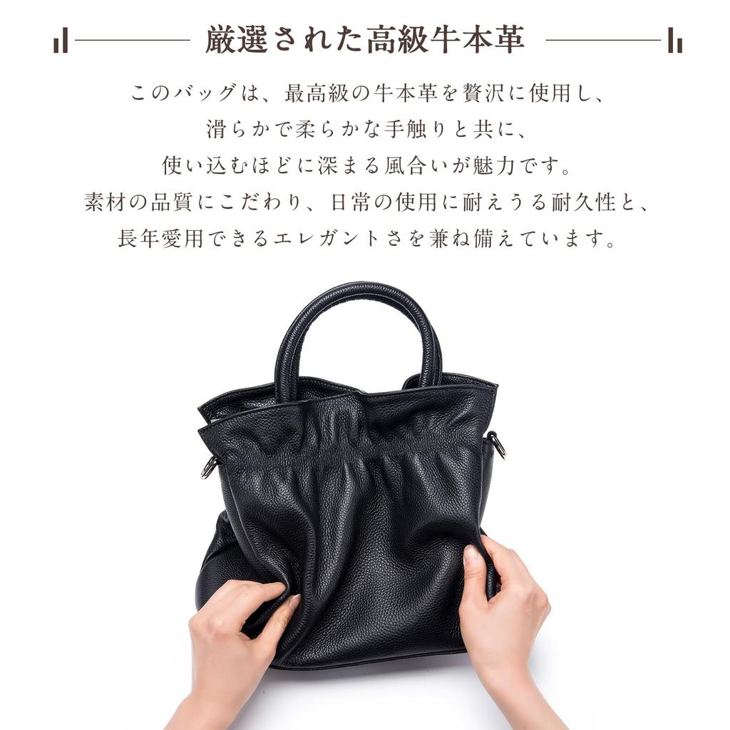 MFFOR Genuine Leather Shoulder Bag for Crossbody Shoulder or Carry Large Popular for Commuting Women, 3-Way Handbag, Bag, Bag, Bag, Lightweight,