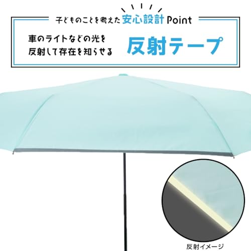 ogawa 53339 Kids' Folding Umbrella, Rain Umbrella, With Transparent Window, Manual Opening, 21.7 Inches (55 Cm), 6 Ribs, Black, Plain, Reflective Tape