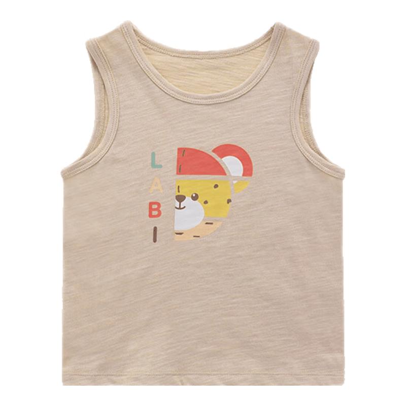 Rabi Kids' Summer Ribbed Tank Top