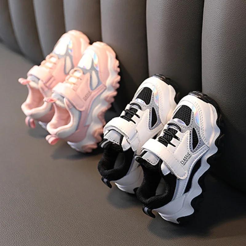 New Child Sneakers Versatile Fashion Soft Soled Kids Shoe Anti Slip Simple Breathable Boy Shoe Comfort Trendy Daily Casual Shoes
