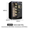 TIGER CSP Certified Fingerprint Password Safe